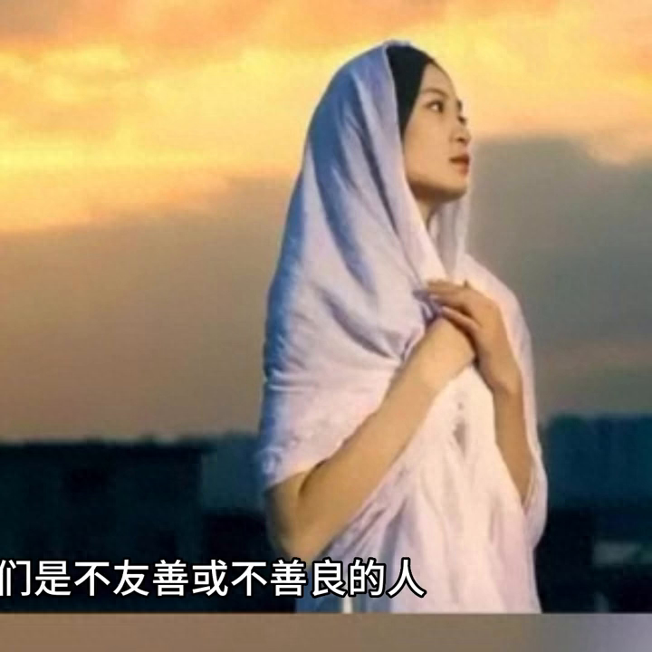 今日话题：什么样的人不能够深交？#情感语录(图1)