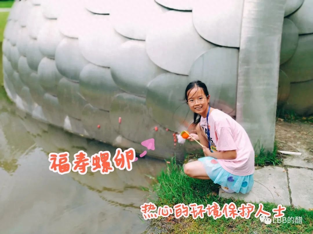 果子语录：一百四十九(图1)