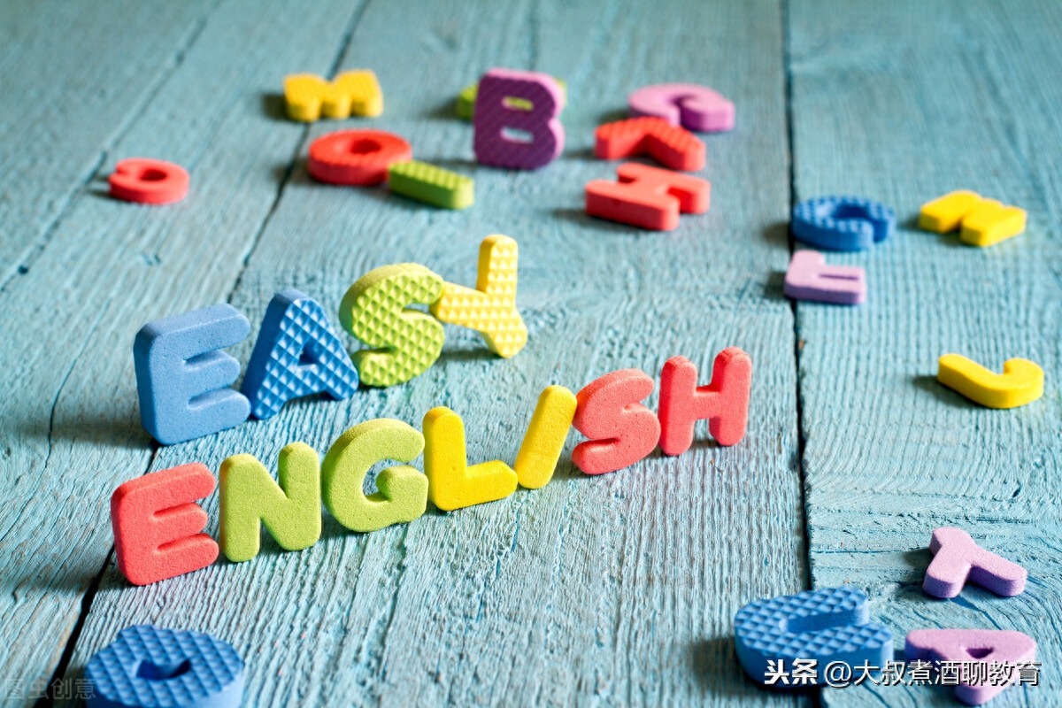 100个英语口语常用短语和句型（附音频）- （7）(图2)