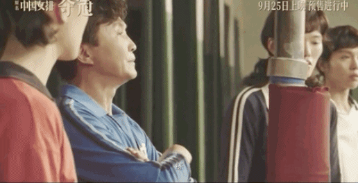 拼尽全力，披荆斩棘！用英汉双语读懂女排的夺冠故事(图6)