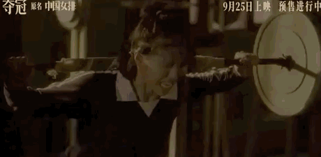 拼尽全力，披荆斩棘！用英汉双语读懂女排的夺冠故事(图7)