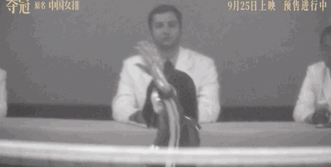 拼尽全力，披荆斩棘！用英汉双语读懂女排的夺冠故事(图16)