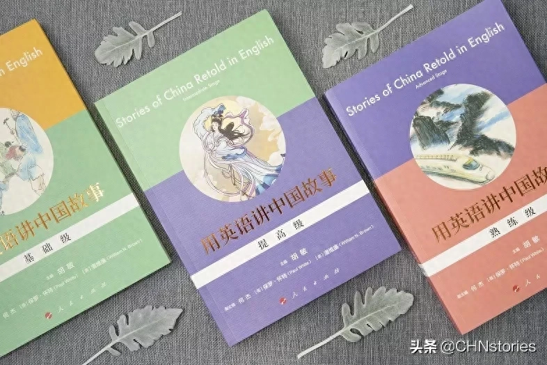 拼尽全力，披荆斩棘！用英汉双语读懂女排的夺冠故事(图24)