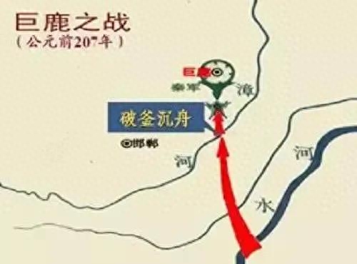 “有志者事竟成，苦心人天不负”名言背后主角和故事(图3)