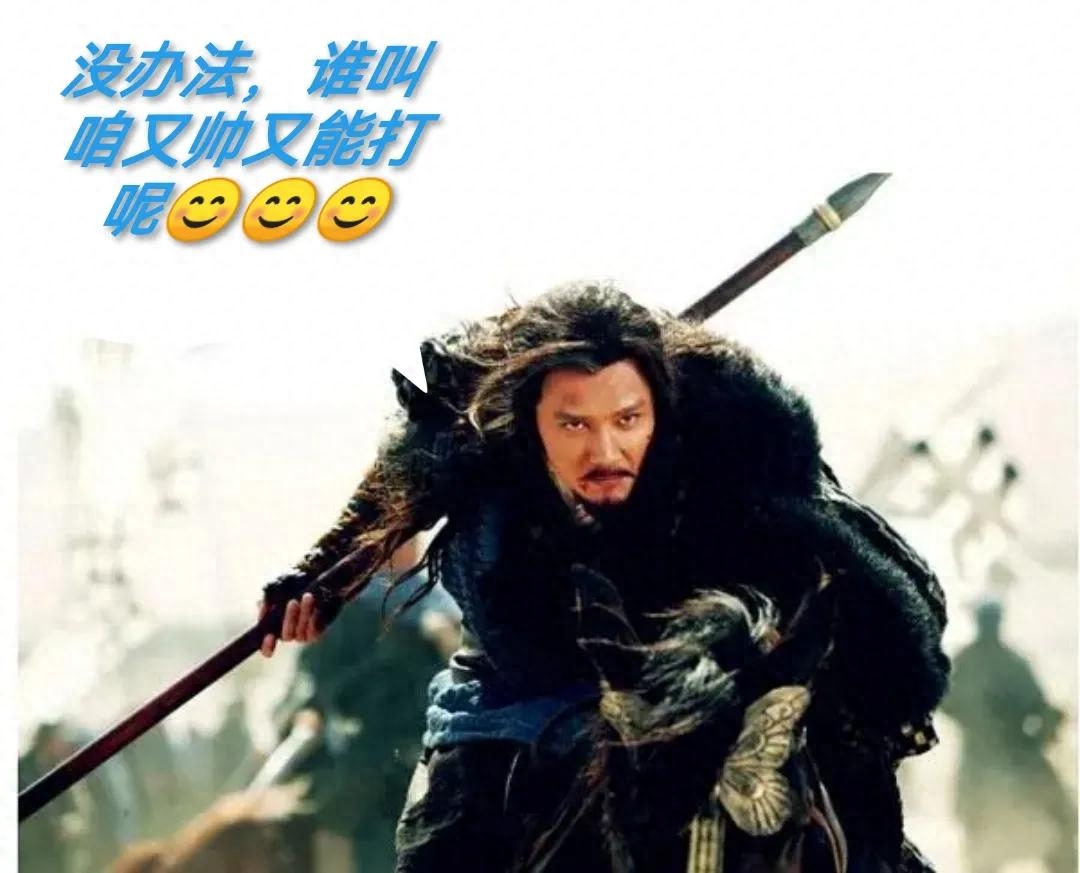 “有志者事竟成，苦心人天不负”名言背后主角和故事(图4)