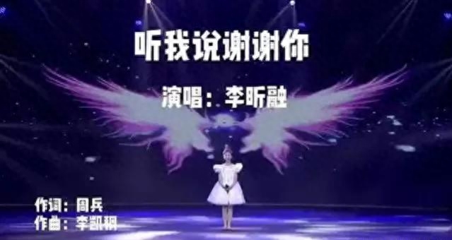 音乐陪伴我的这一年，我的2021年度歌单（下篇）(图4)