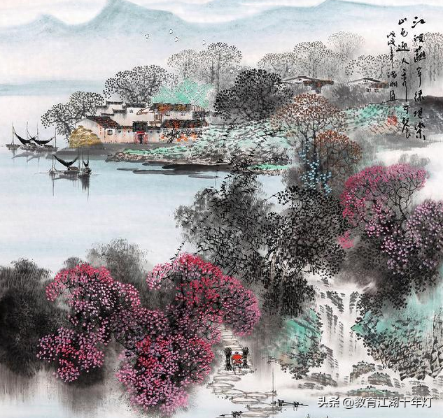 阅鉴十月美诗词(图3)