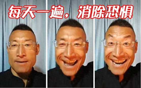 奥利给巨魔大叔：被质疑为疯子、傻子、精神病人，却充满了正能量(图2)