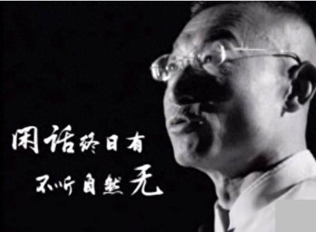 奥利给巨魔大叔：被质疑为疯子、傻子、精神病人，却充满了正能量(图7)