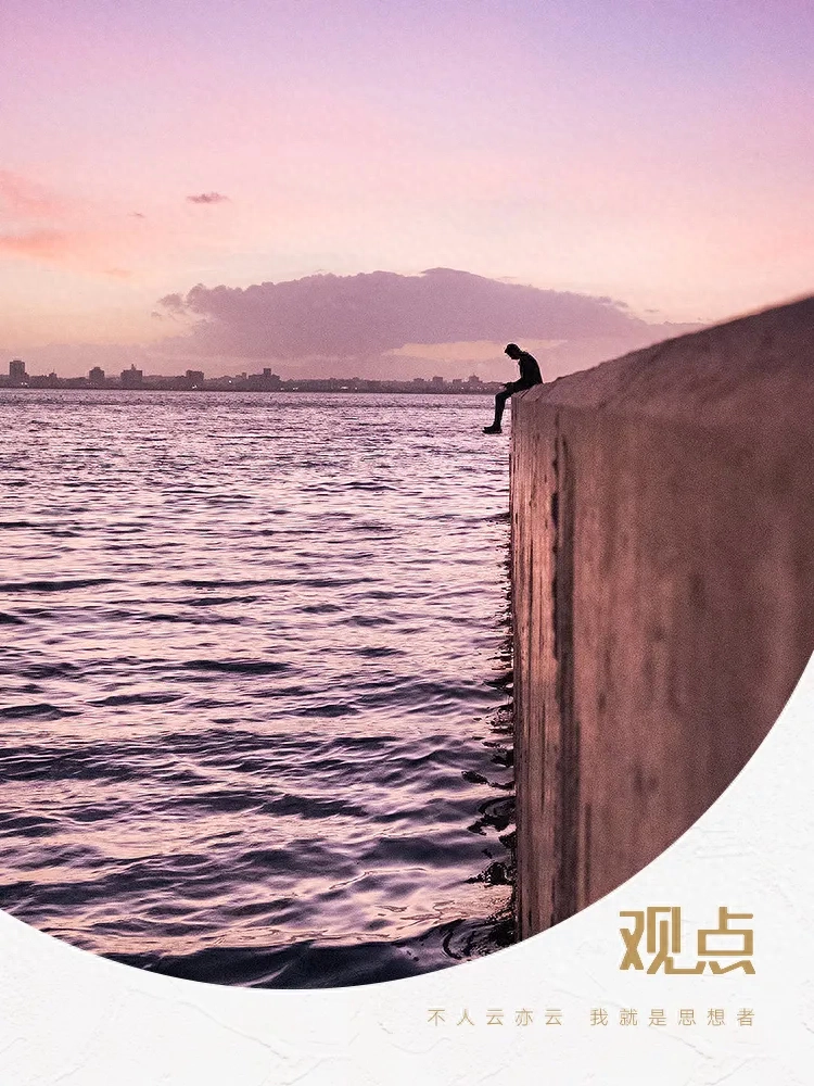 “奥利给”大叔爆火朋友圈：我们是世间的尘埃，却是自己的英雄(图2)