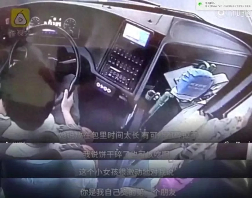 “奥利给”大叔爆火朋友圈：我们是世间的尘埃，却是自己的英雄(图31)