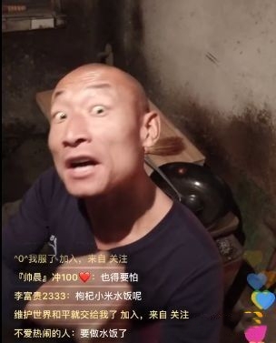 奥利给的人生，没有你想象中的癫狂(图17)