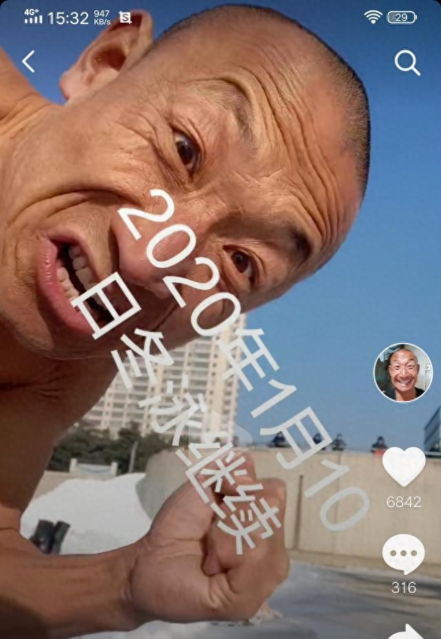 奥利给的人生，没有你想象中的癫狂(图21)