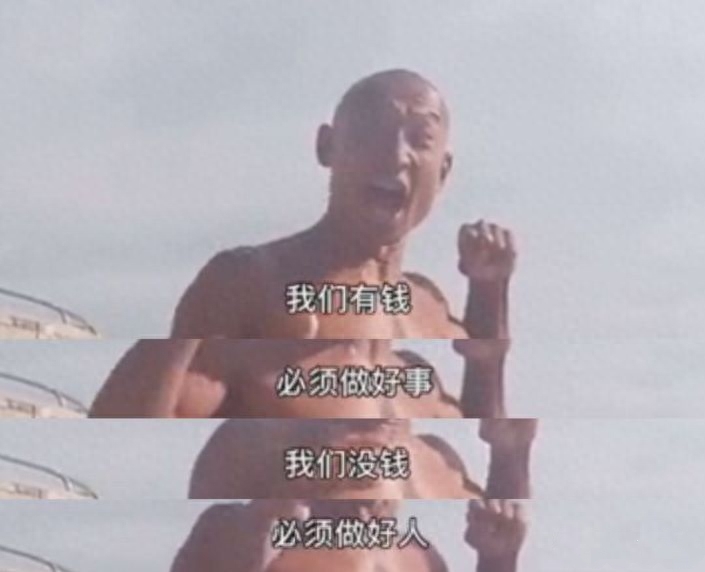 奥利给的人生，没有你想象中的癫狂(图24)