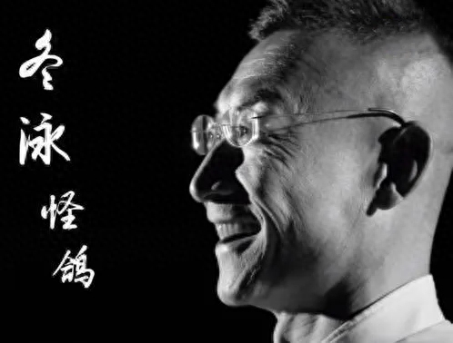 他很“怪”，一句“奥利给”火遍了大江南北，让人充满正能量(图1)