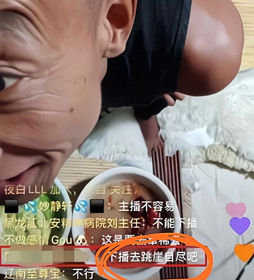 他很“怪”，一句“奥利给”火遍了大江南北，让人充满正能量(图7)