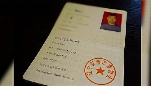 他很“怪”，一句“奥利给”火遍了大江南北，让人充满正能量(图13)