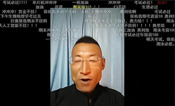 他很“怪”，一句“奥利给”火遍了大江南北，让人充满正能量(图24)