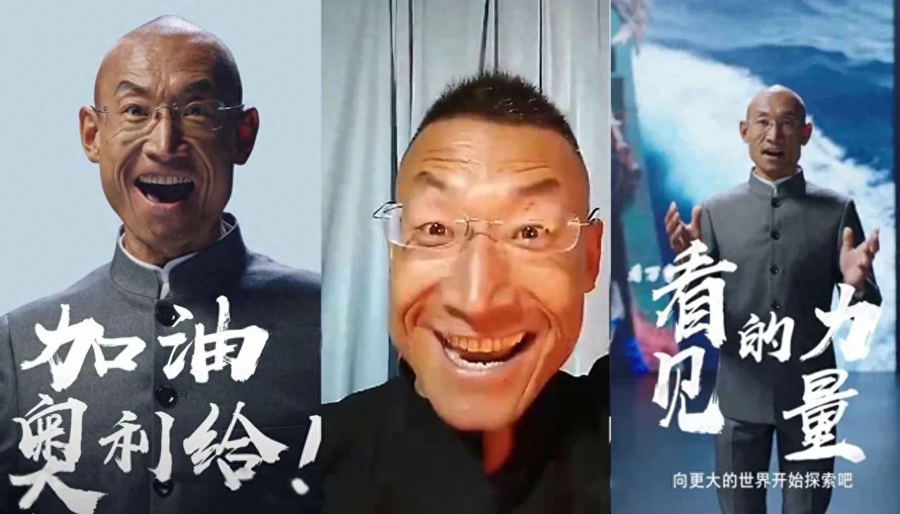 他很“怪”，一句“奥利给”火遍了大江南北，让人充满正能量(图25)