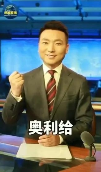 奥利给大叔：平凡人也可以成就不平凡，致那些与生活战斗的勇士(图1)
