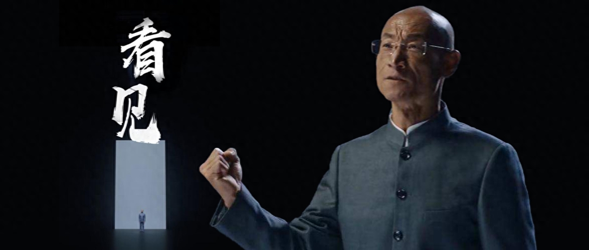 奥利给大叔，一句正能量换不来一个正向的人生(图1)