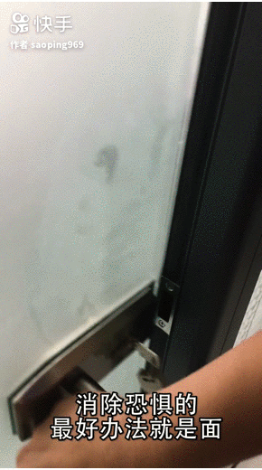 如果你也曾在深夜里崩溃，记得告诉自己：奥利给生活一定会好起来(图2)