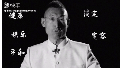 如果你也曾在深夜里崩溃，记得告诉自己：奥利给生活一定会好起来(图5)