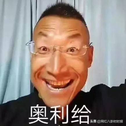 如果你也曾在深夜里崩溃，记得告诉自己：奥利给生活一定会好起来(图6)