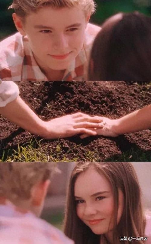 《怦然心动》受用一生的经典语录(图2)