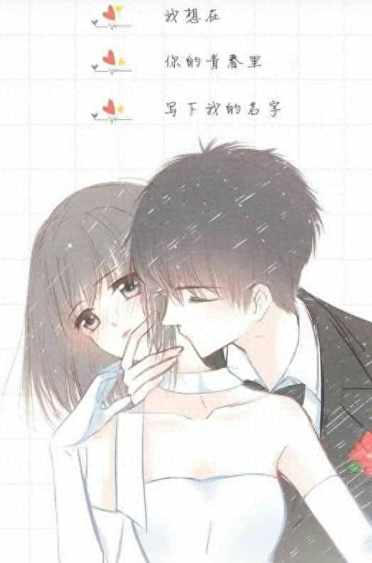 《怦然心动》经典台词：我想在你的青春里(图2)