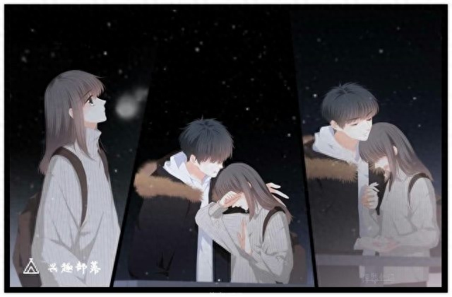 《怦然心动》经典台词：我想在你的青春里(图3)