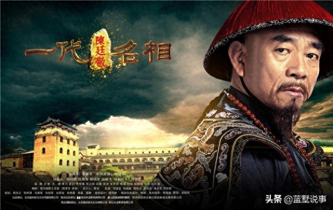 古代为官箴言三个字，拿到今天也好用(图2)