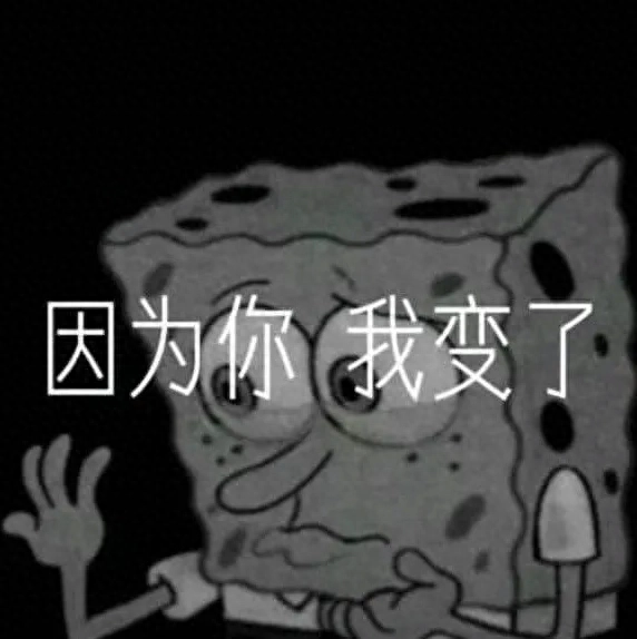 16句00后绝不敢发QQ空间的句子，每一句都丧到心里，看完可别哭(图4)