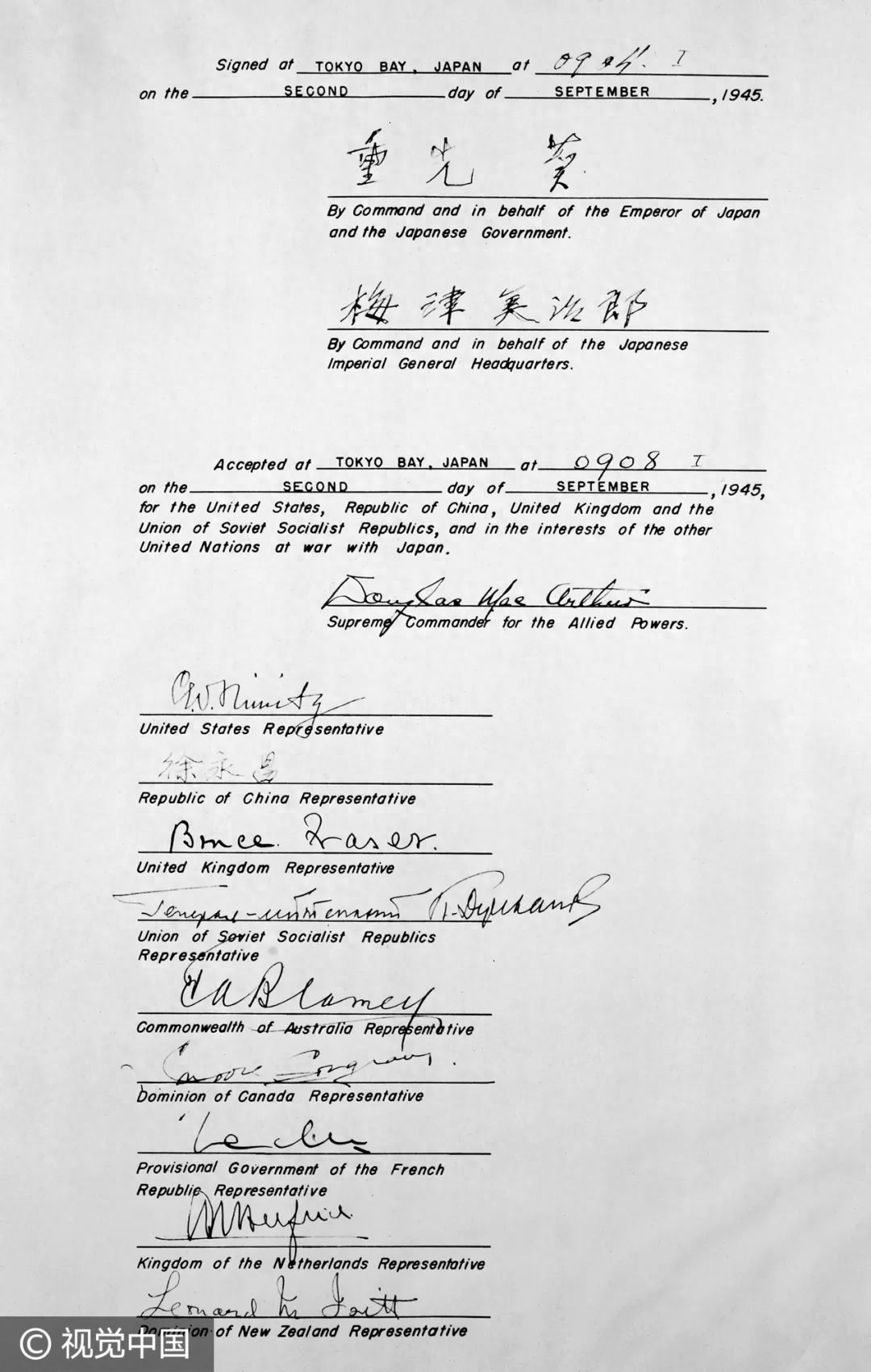 国家公祭日｜勿忘国殇，祈愿和平(图9)