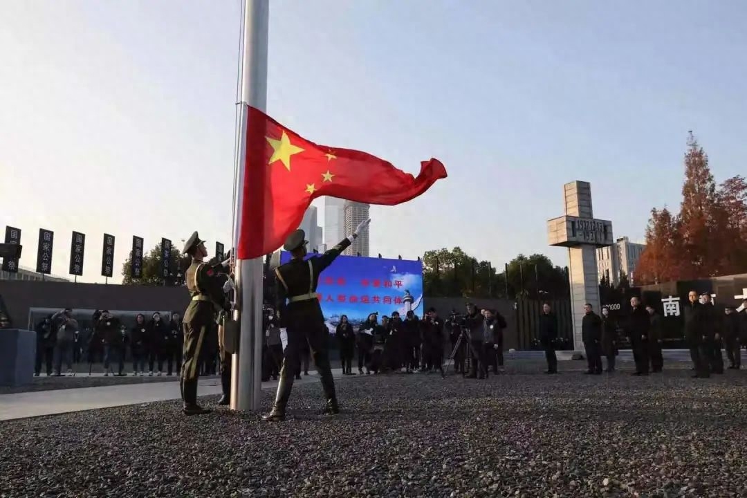 铭记历史，祈愿和平(图3)