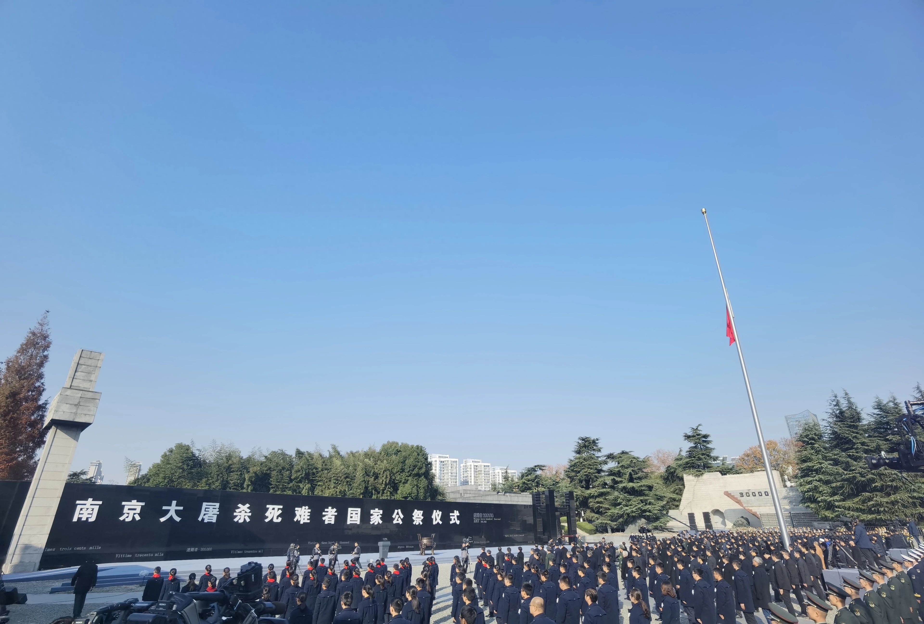 铭记历史，祈愿和平(图6)