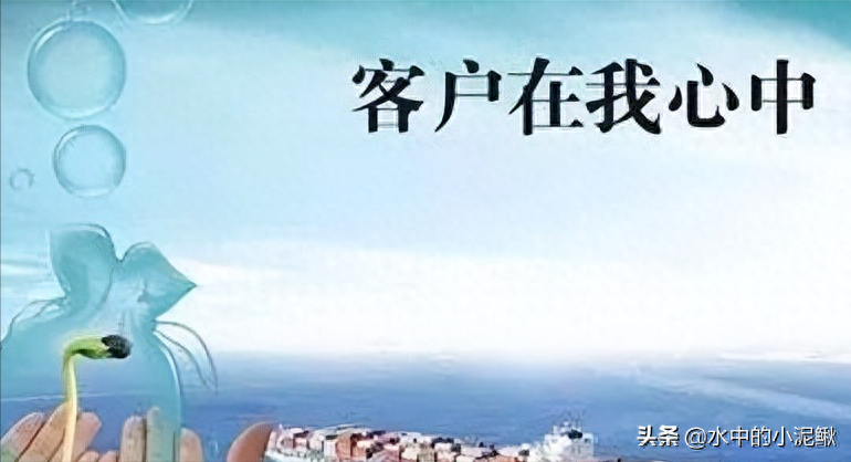 感谢顾客信任简单说说句子 朋友圈感恩客户的话，一定要转发(图1)