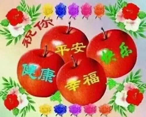 正月十六，顺顺利利，好运伴随你(图2)