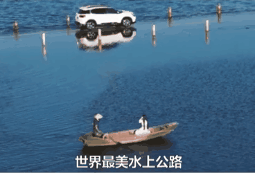 9条绝色风景线收纳美景无数，待春暖花开，挑1条自由驰骋(图31)