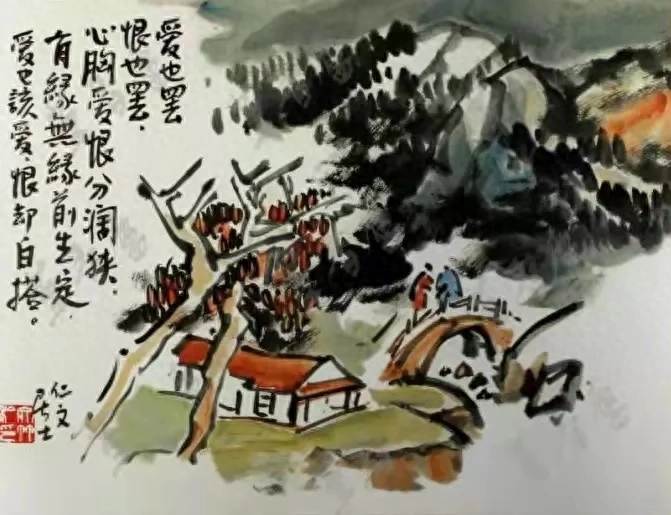 人生12悟，字字经典，与君共勉！(图4)