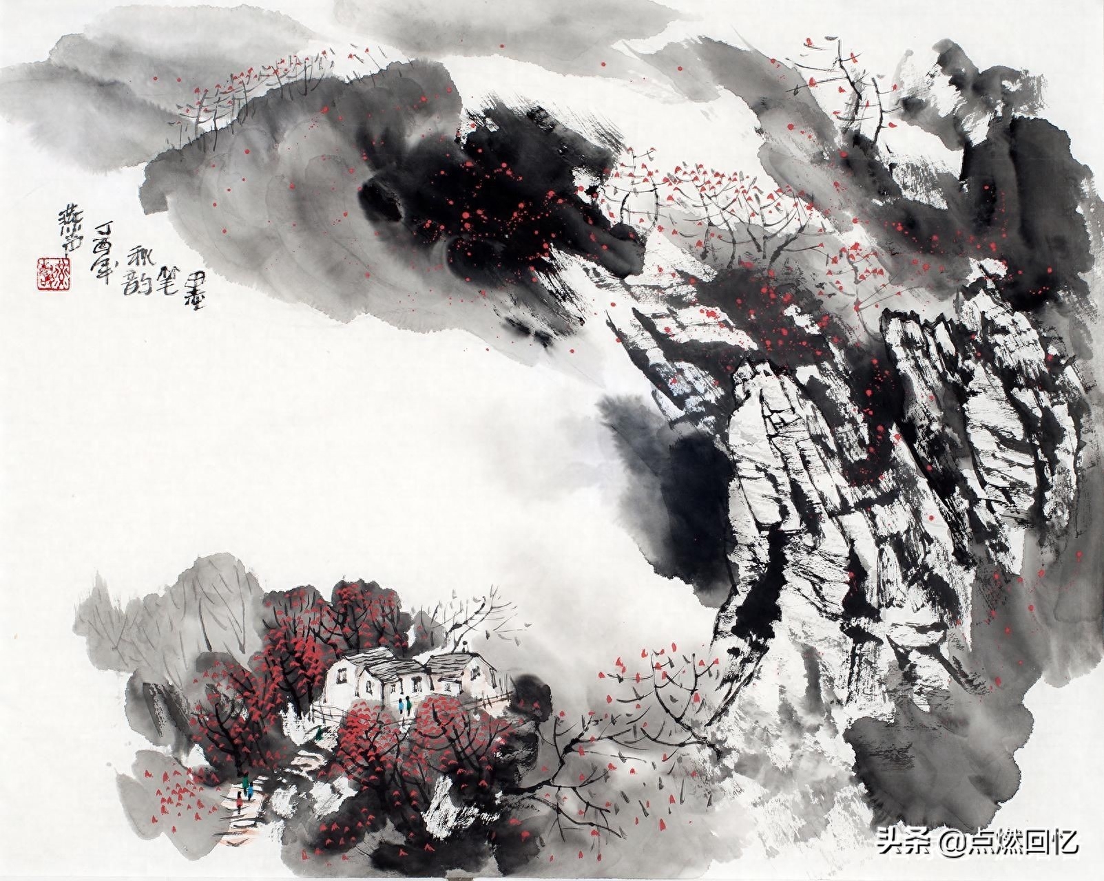 王阳明心学五句，与君共勉，历人生百态，存良知在心(图4)