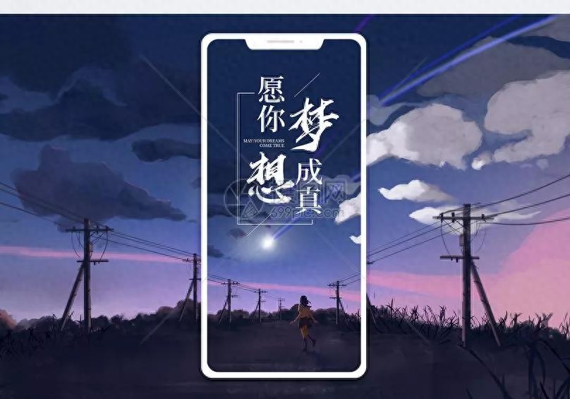 允许别人做别人，自己敢于做自己，这样才会快乐(图3)