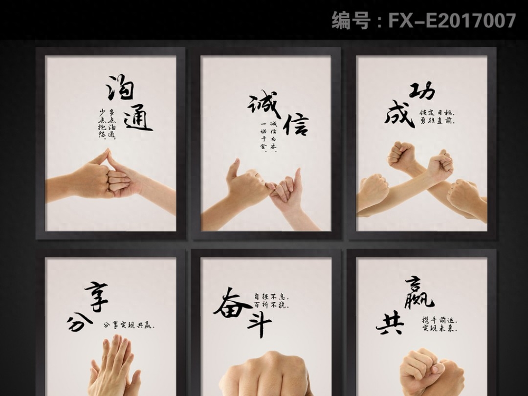 9句励志语录：奋斗的青春·最美丽(图5)