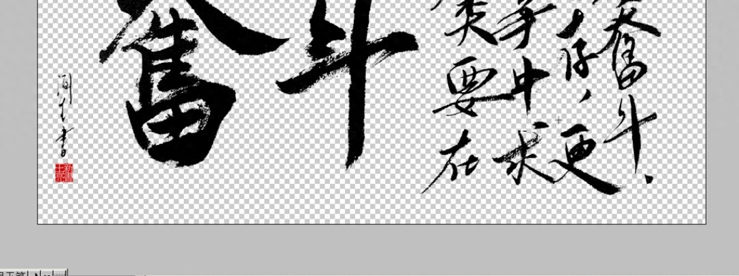 9句励志语录：奋斗的青春·最美丽(图8)