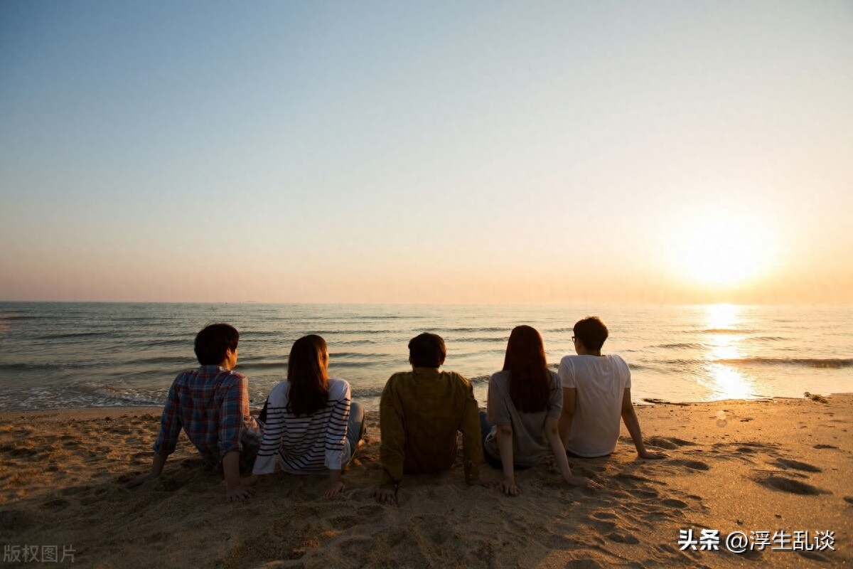 友谊文案| 和好朋友见面聚会时发的文案(图2)