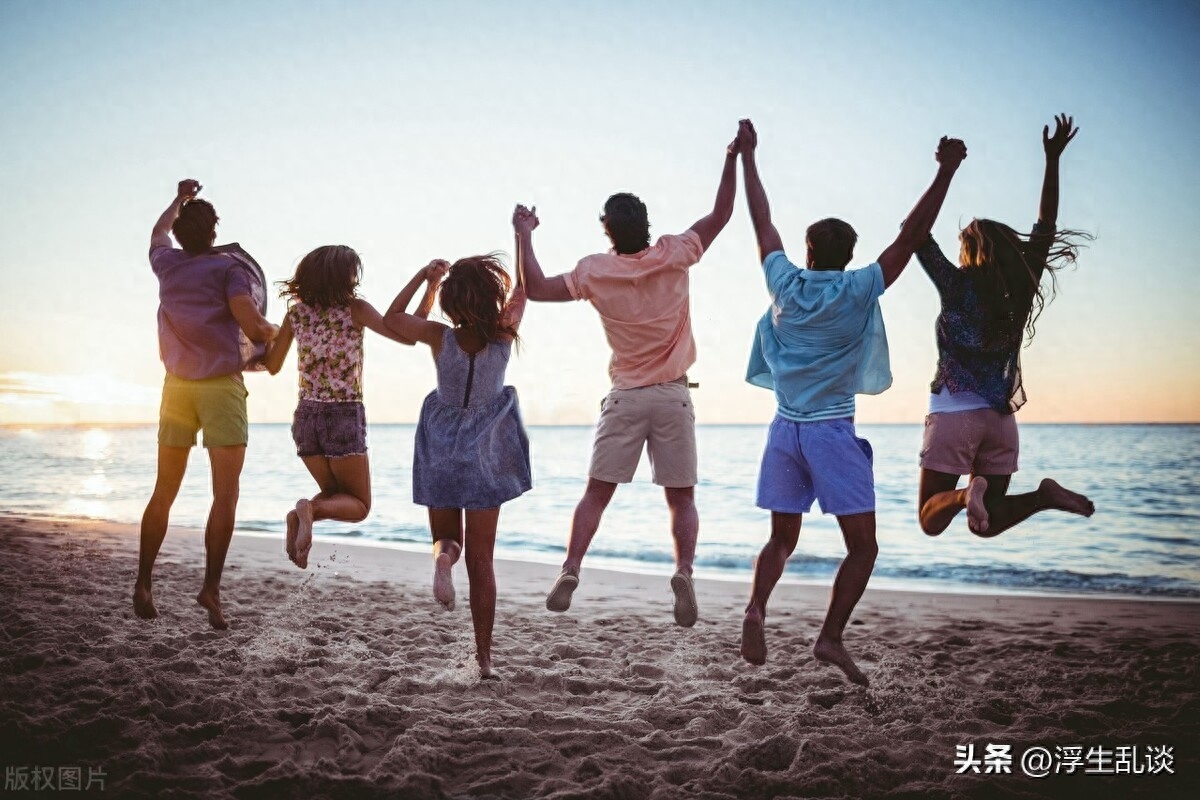 友谊文案| 和好朋友见面聚会时发的文案(图3)