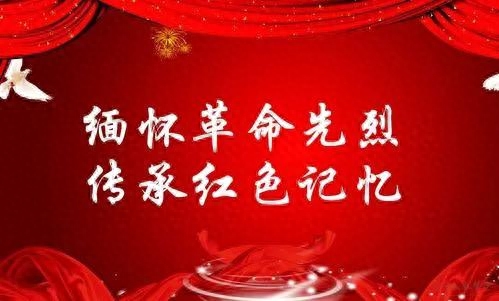 少年兴，则国兴；少年强，则国强(图1)