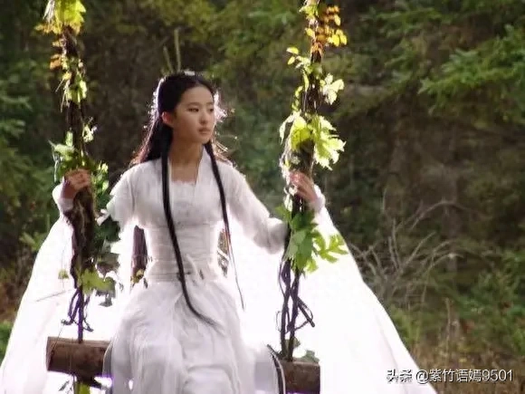 秋千院落夜沉沉(图5)