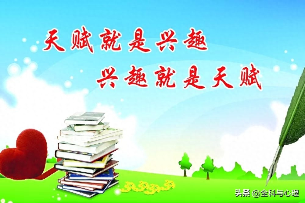 早晨正能量语录 早上好励志正能量说说(图3)