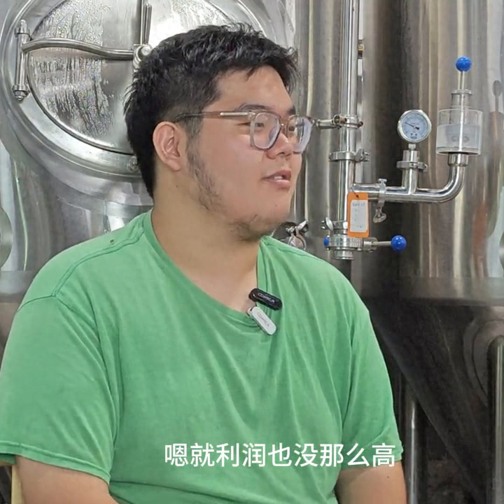 【培训研习】山东某高校葡萄酒专业大四学生的培训收获(图4)